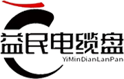 Hangzhou Lin'an Yimin Cable Reel Factory