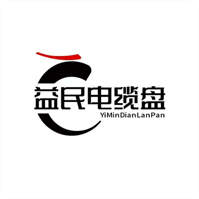 Hangzhou Lin'an Yimin Cable Reel Factory